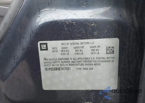 2014 Chevrolet Cruze 1Lt Auto из США, поврежденный, VIN 1G1PC5SB0E7417031